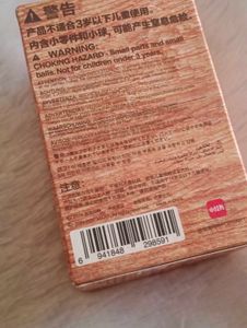 Authentic Popmart Hirono