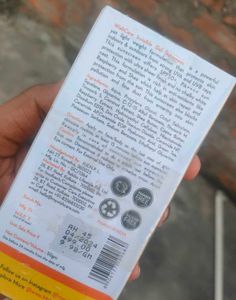 Wishcare Invisible Gel Sunscreen