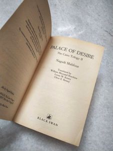 Palace of Desire by Naguib Mahfouz ✨ Bookmarks