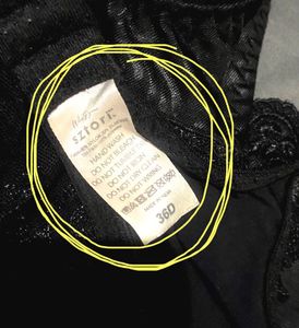 Almost New Bra Sztori Brnded