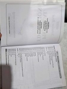 Physical Education Textbook