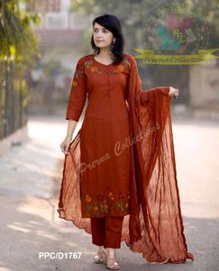 My Shop New Kurti Pant Duptta Set