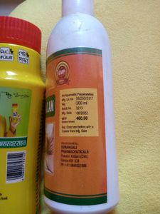 Body Massage Oil And Petsapha