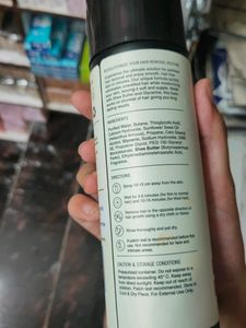 Urban Rani Hair Removal Form