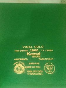 5 Pcs Vimal Gold Cotton Fabric - Blouse Unstitched