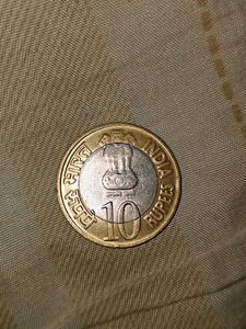 Rare Reserve Bank of India TEN Rupee Coin