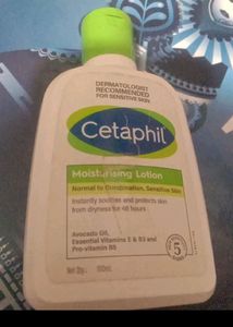 1 Product Only