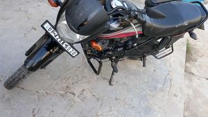 Honda Dream Neo Bike Must Hai Self Start