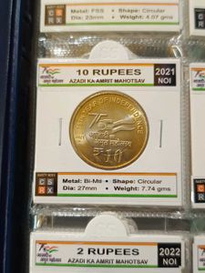 AKAM Coin Album With All Coins 2021-2025 UNC