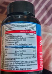 Health Guard Gamma-Oryzanol