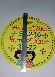 Personalized Birthday Plaque