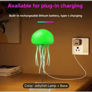 Jelly Fish Multi Colour Lamp | Aesthetic Decor