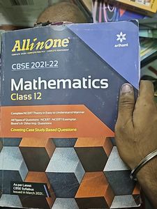 Arihant All In One Maths