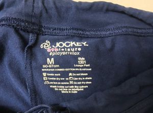 COMBO TSHIRT AND LOUNGE PANTS