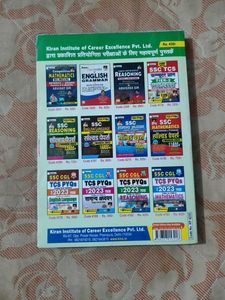 BPSC Solved Papers (1992-2023)