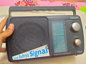 Vintage Original Philips Radio (Not Working)