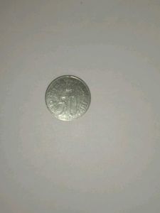 50 Paisa 1988 Coin