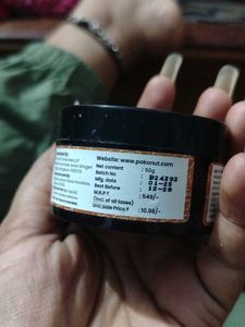 Pokonut Stretch Cream