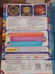 CBSE Class 10 Science Book