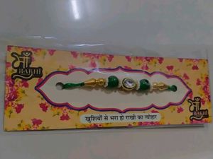 Beautiful rakhi