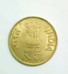 Rare Coin SHRI MATA VAISHNO DEVI Coin