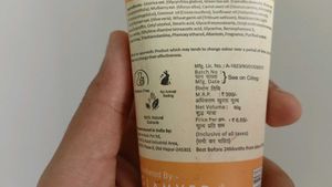 Glamveda Sunscreen SPF 50