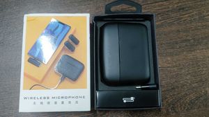 Mobile Accessories मुझे एक माइक गिफ्ट