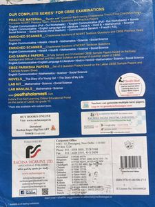 Maths Book Rachna Sagar Class 10 Best