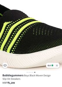 Bubblegummer Teamsprit Boys Shoes