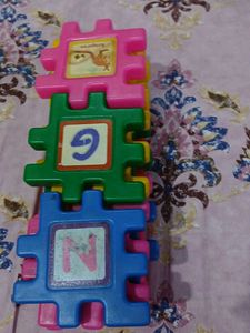 Big Blocks