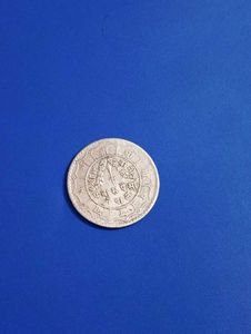 Vintage Nepal 50 Paise Coin