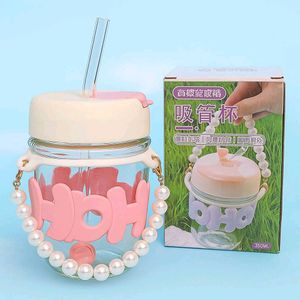 Cute Pearl Accent Glass Tumbler