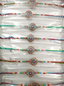 Rakhi