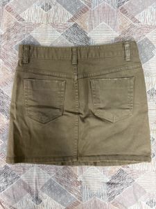 Short Skirt