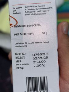 Streax Sunscreen Gel Creme