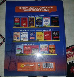Arihant&#39;s English And Gs Combo