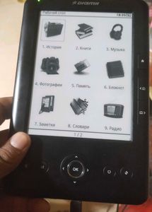 Digma eReader - Black