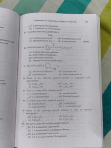 Entrance Chemistry Book