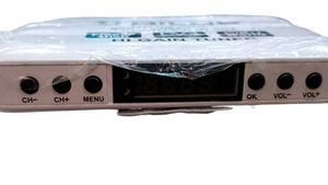 Digital Set Top Box