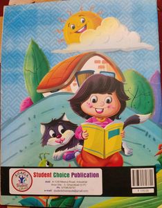 48 Pgs English Pre- Primer Textbook