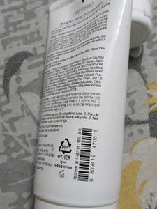 COSRX Good Morning Gel Cleanser
