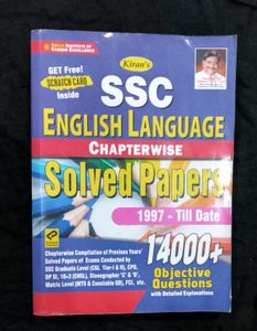 Kiran Objective SSC English Book 2021