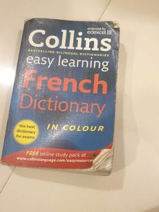 Collins Easy Learning French Dictionary