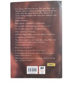 A Lot Like Love by Sumrit Shahi