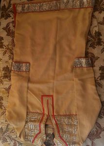 new Panjabi suit