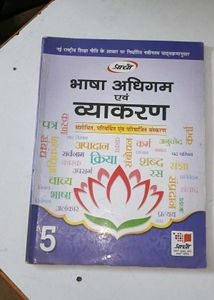 Hindi Grammar