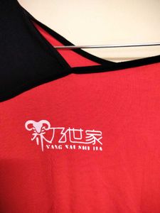 🇰🇷 Yang Nai Shi Ha Imported Top