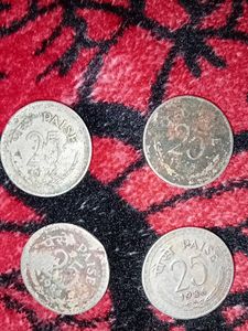 25 Paise 4 Rare Coins