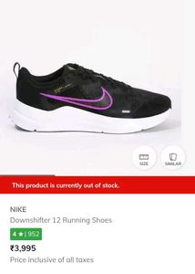 Nike Sneakers
