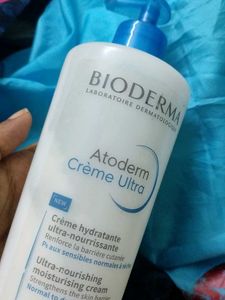 Bioderma Atoderm Creme Ultra Moisturizer